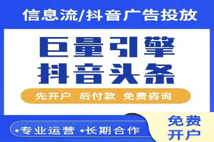 百度推广代运营公司成功案例：提升品牌曝光率