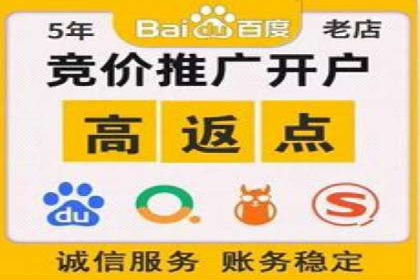 某企业信息流广告投放全流程解析